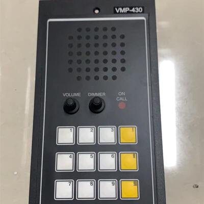 议价VINGTOR  VMP-430