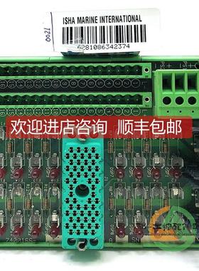 询价Invensys英维思/康吉森Triconex 3000120-380 端子模块卡件