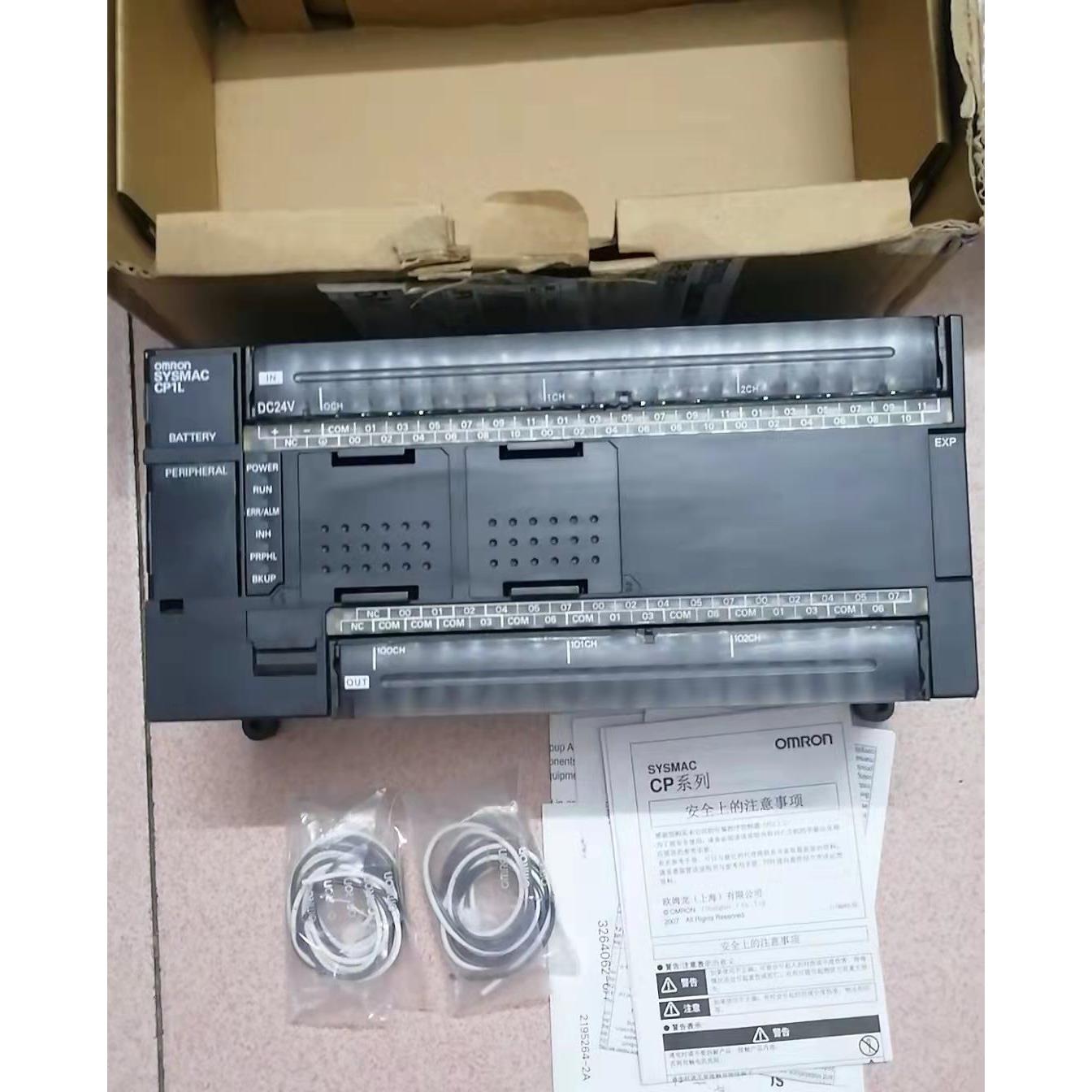 议价CP1L-M60DT-D  CP1L-M40DT-A GP1H-X40DT-D