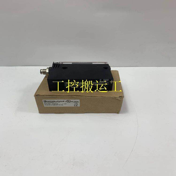 议价PS3500-PM-1.24.15 Pepperl+Fuchs 格