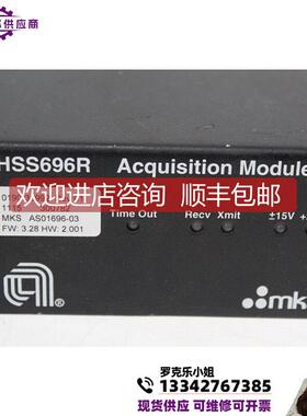 询价MKS 采集模块 AS01696-03 直 机