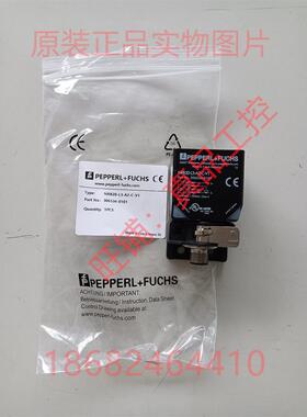 议价NRB20-L3-A2-C-V1号306534-0101倍加福传器