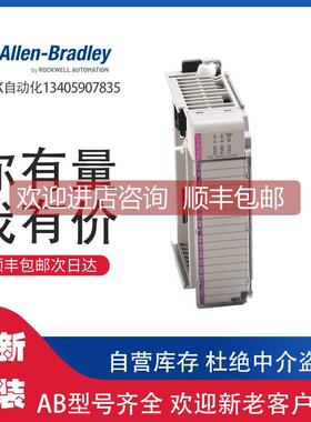 询价AB 1769-OB32K PLC