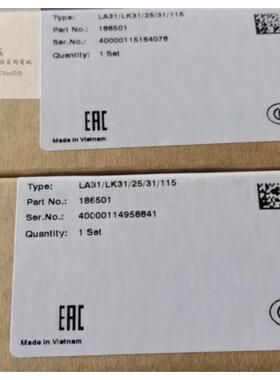 议价p+f倍加福 对射光电开关 LA31/LK31/25/31/115传器186501