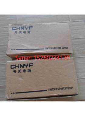 议价开关电源宇孚电源 S-350-12 12V 29A 直流电源低清仓