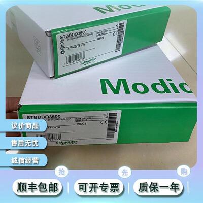 议价STBAVI1255K STBACO0220K STBACO1210K