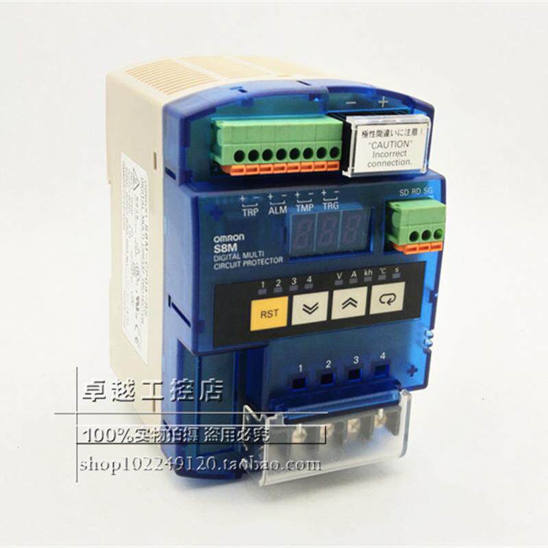 议价S8M-CP04-RS 开关电源模块 S8M-CP04-RS