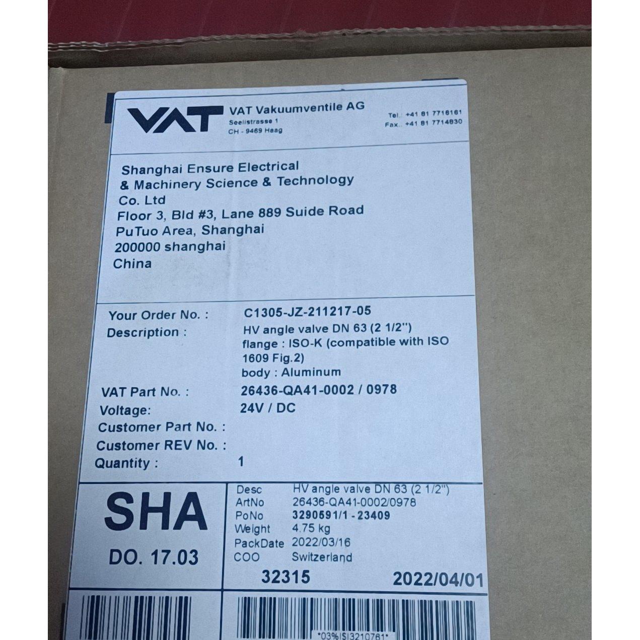 议价VAT真空阀 箱，26436-QA41-0002/0978