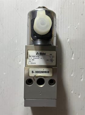 议价Sidel SIDEL 00000116119 2636 2A37 118.113.024N 机