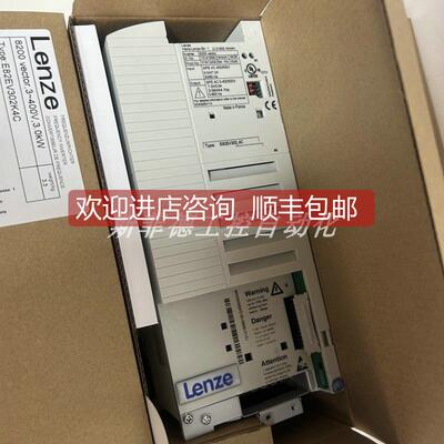 询价E82EV303K4B201 伦茨/LENZE 变频器