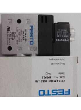 议价FESTO 费斯托 电阻器 CPE10-M1BH-3GL-M5 196845
