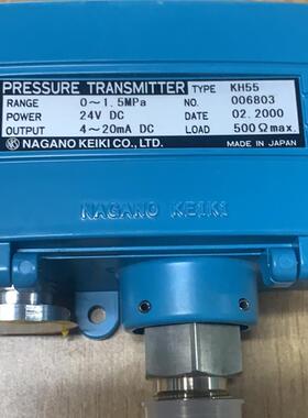 议价NAGANO  KH55  0-1.5MPa