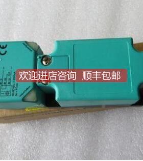 询价RL28I-8-H-2000-R/4/1075 传P器 RL28-8-H+F