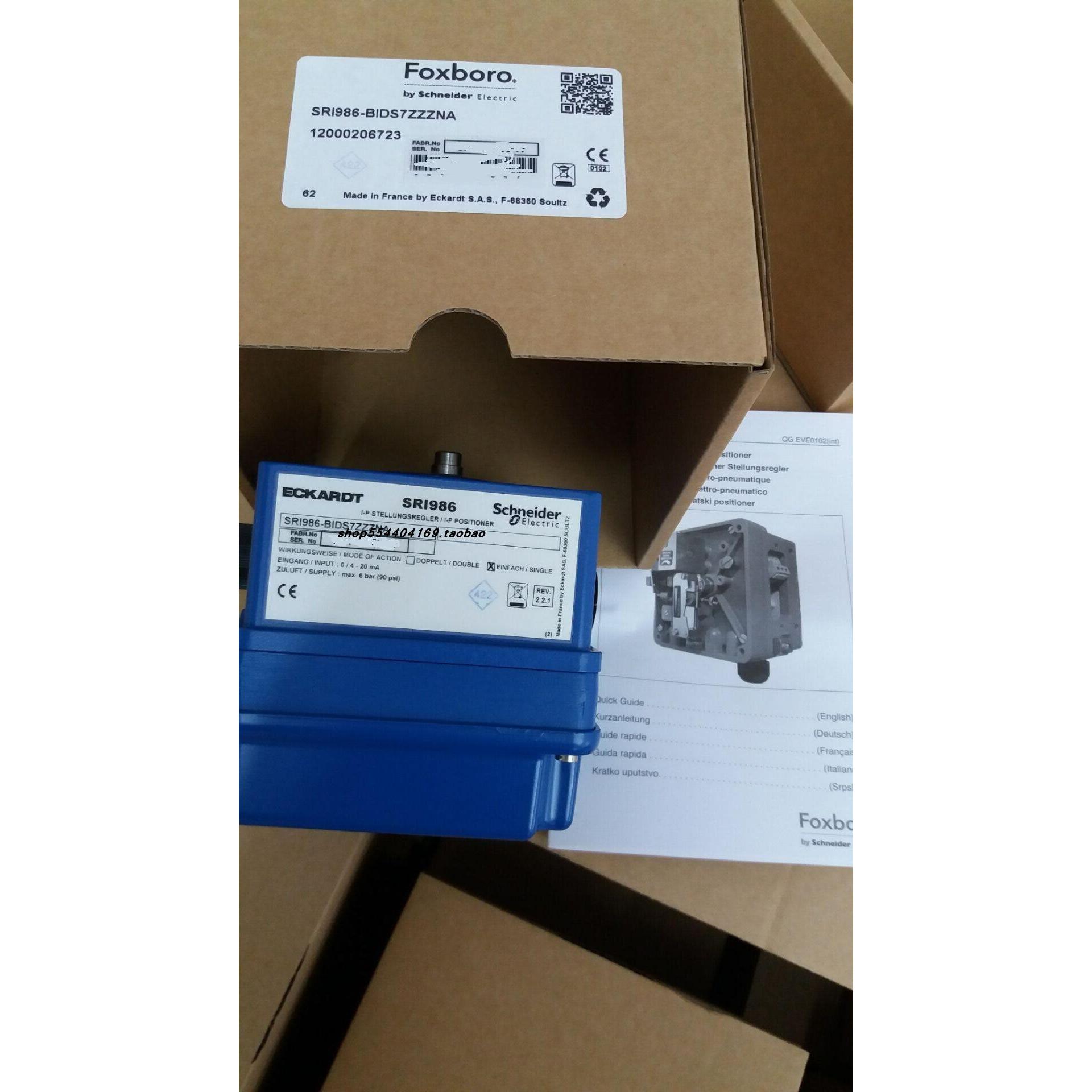 议价SRI986-BIDF7EAANA-FAG阀门定位器