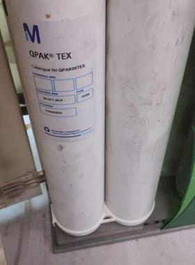 议价Millipore密理博QPAK00TEX纯化柱精密纯水柱纯水机Milli-Q