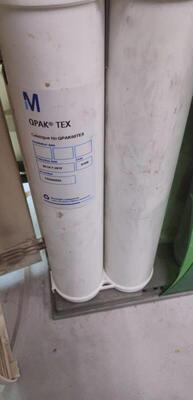 议价Millipore密理博QPAK00TEX纯化柱精密纯水柱纯水机Milli-Q