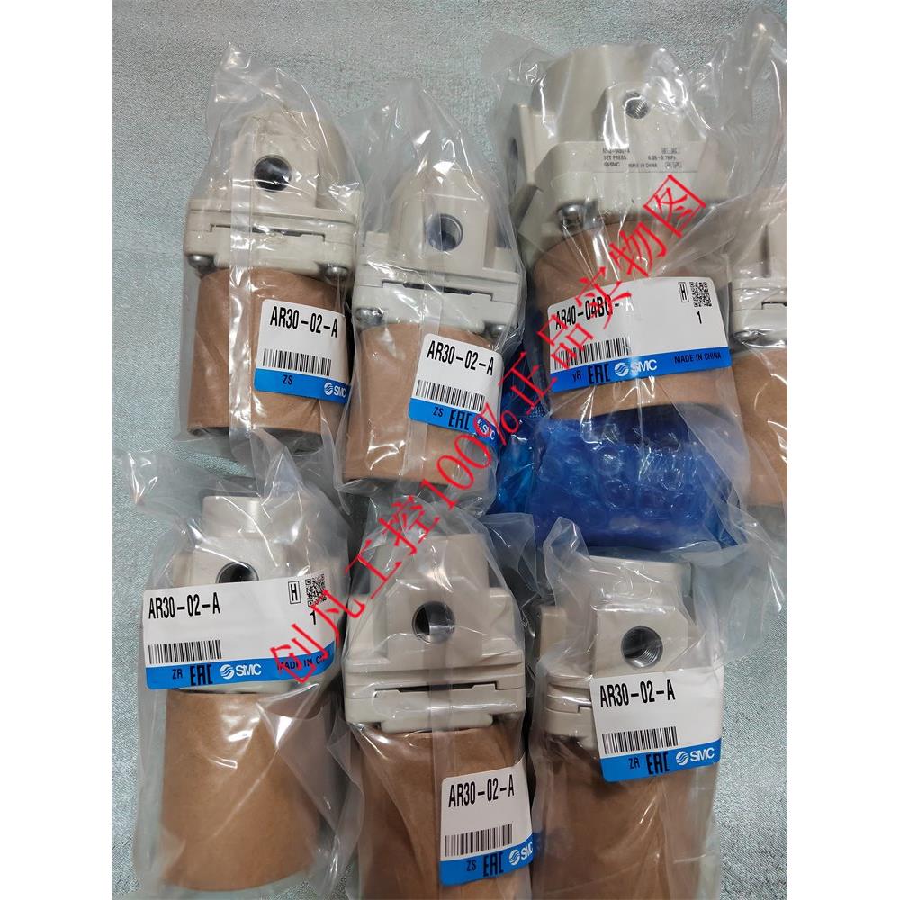 议价AR40-04BG-A AR30-02-ASMC过滤器