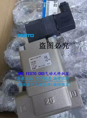 议价SMCVXP2150-06-5D VXP2270-12-3G VXP2390-50-5TZ 20-5D/4D/G