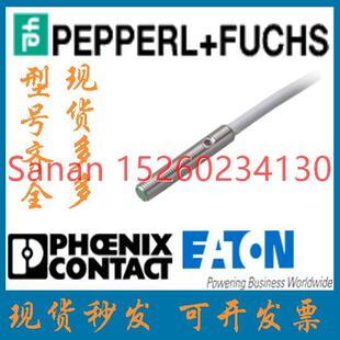 议价倍加福金属电式 NBB1 4GM22 传器