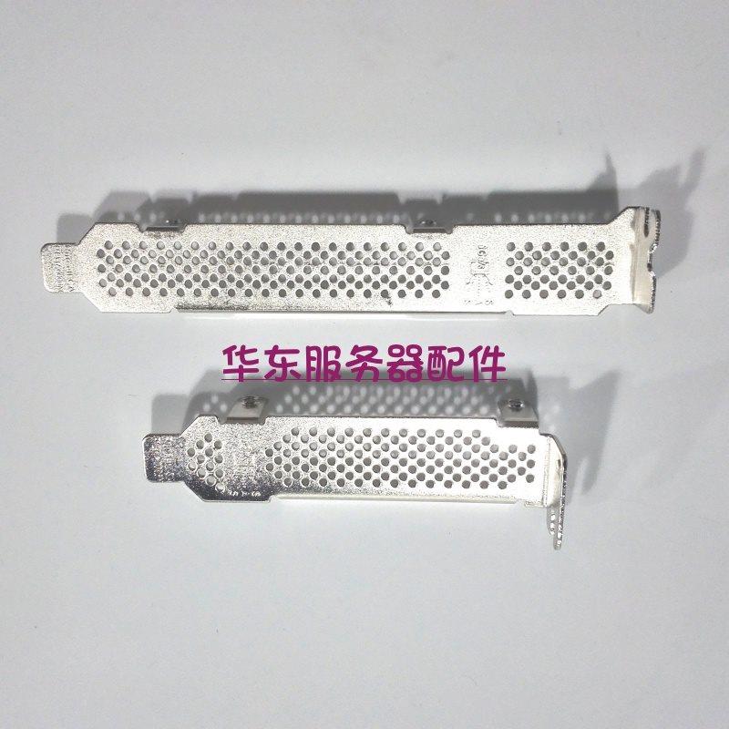 议价IBM SAS RAID卡 46M0861 46M0831 2U 全高长 半高短散热挡挡