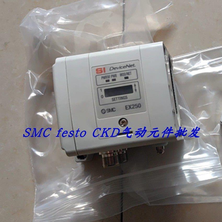 议价SMC控制器 EX250-SCA1A EX250-SDN1 EX250-SPR1特