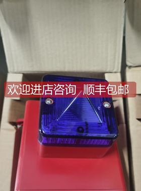 询价AL105NX AL105NXDC024R/B e2S声光报警器