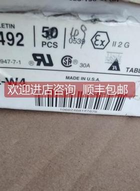 询价AB 1492-W4接线端子 1492 w4 800V 4mm2灰色控制端子