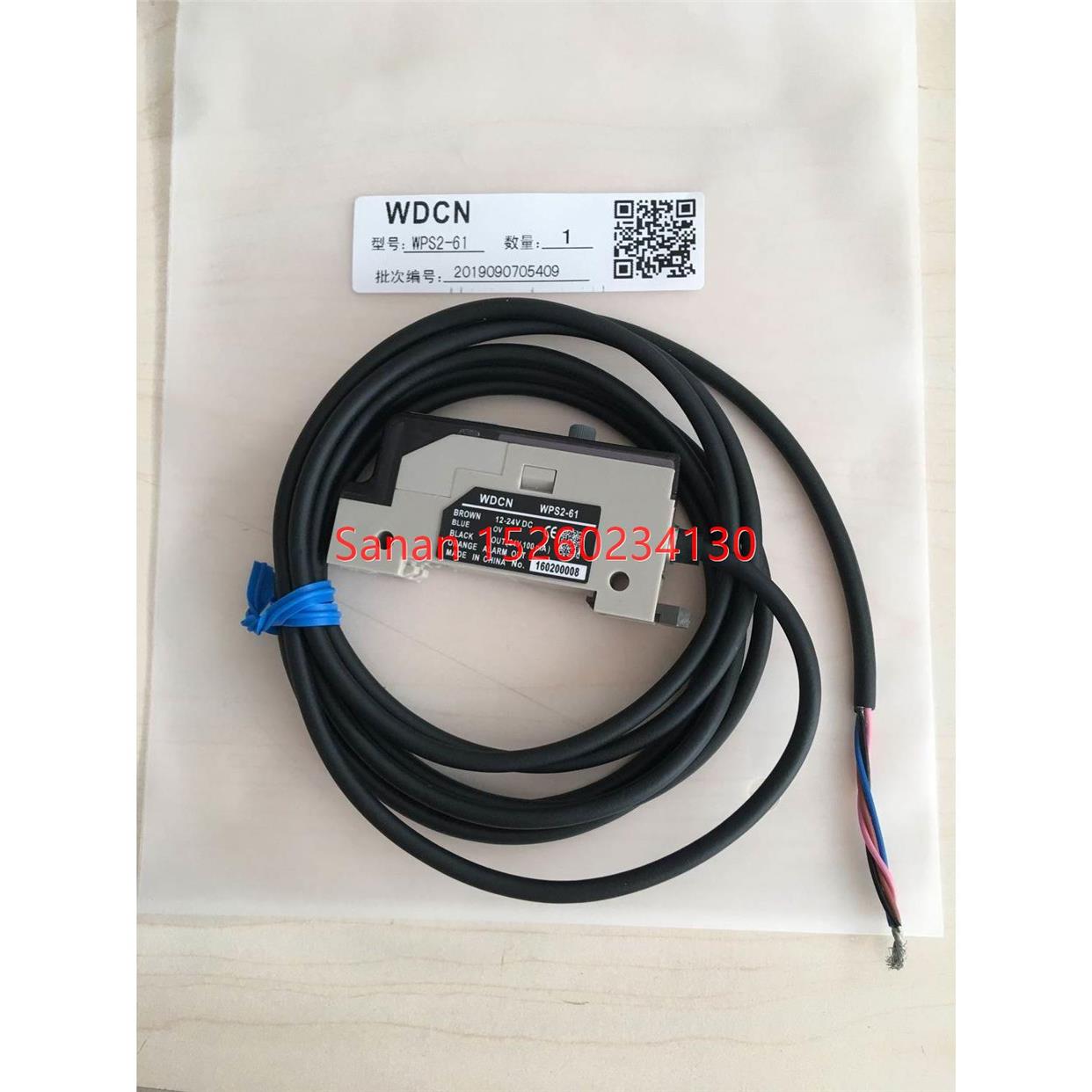 议价WDCN光电放大器 WPS2-61正保 PS2-61 E3C-JC4P