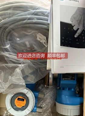 询价E+H电磁流量计5WBB50-AADAEBKA0AUD210AA1+AK/5WBB25/5WBB40