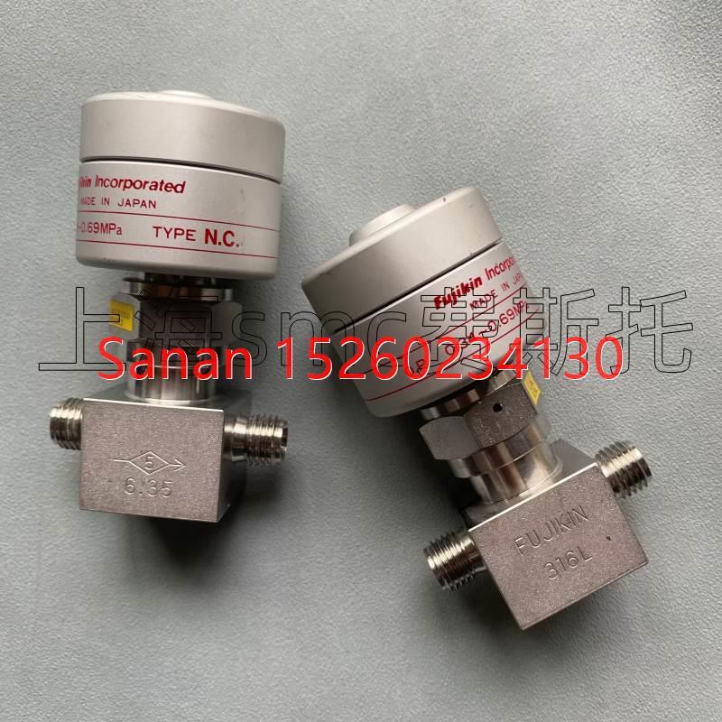 议价KUJIKN气动真空隔膜阀AK4SE000