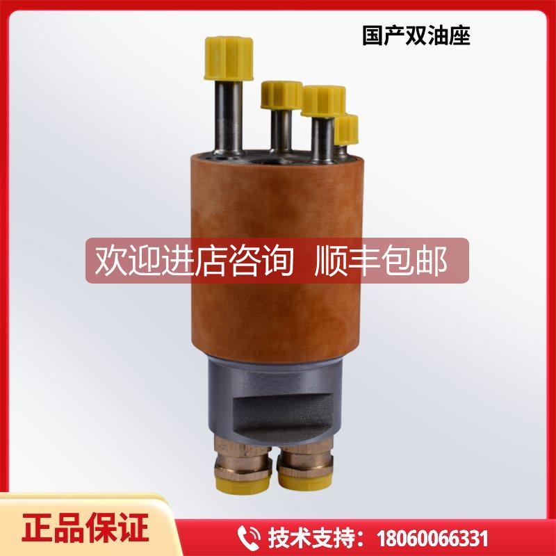 询价重油燃烧机MS5Z MS7Z MS8Z MS9Z威索双油嘴座