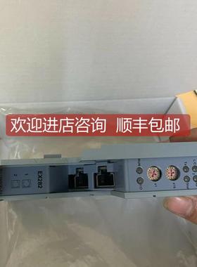 询价3EX282.6 贝加莱通讯卡奥地利