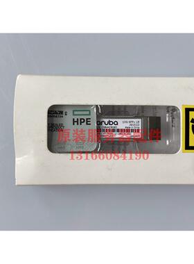 议价 J9151D SFP+ 1310nm 10公里 10KM 万兆单模 光纤模块