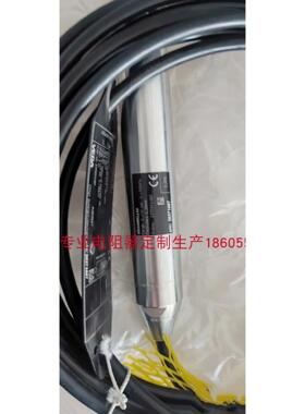 议价VEGAWELL 52 液位传器:WL52.XMX4DTD12C1X