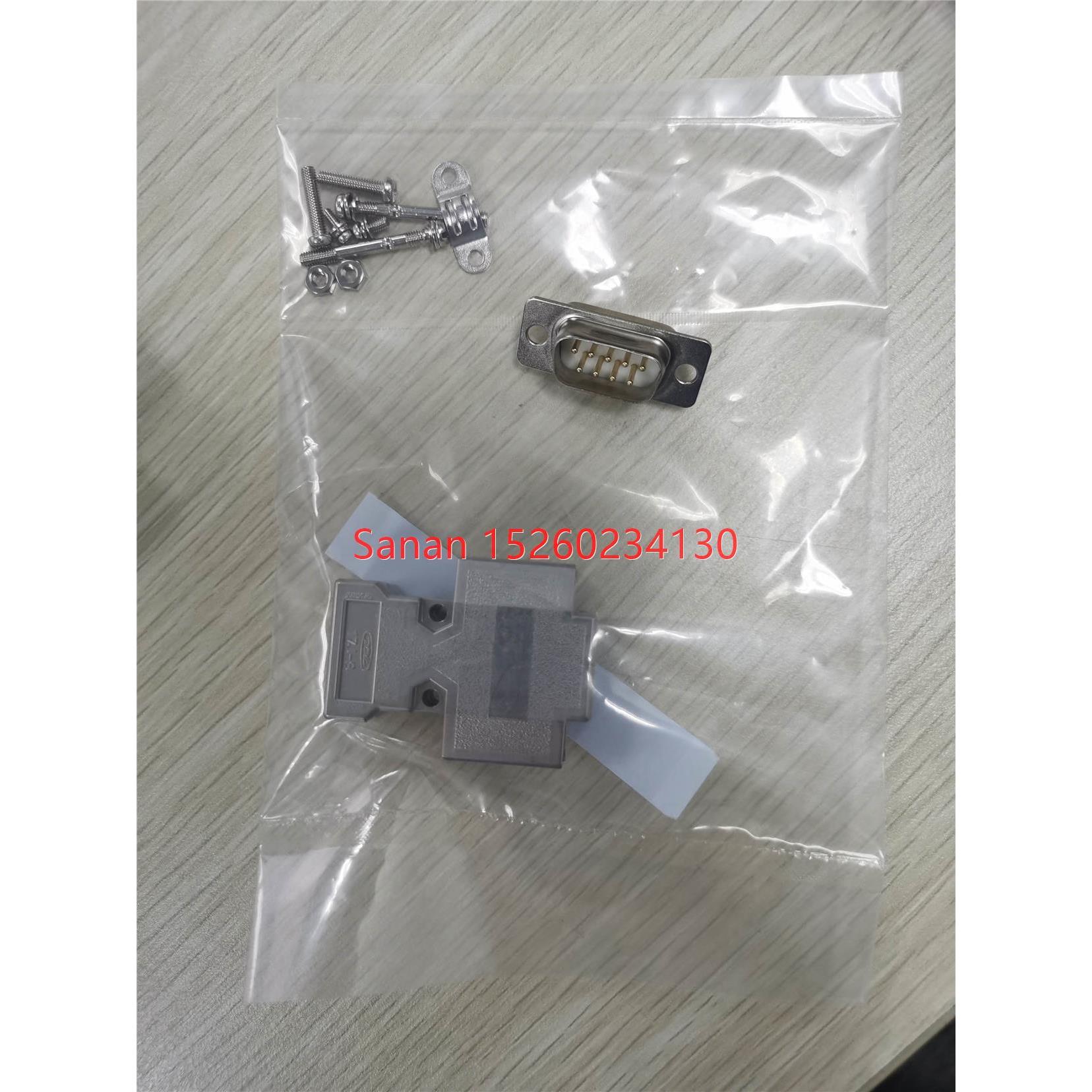 议价17JE-23090-02D8A)-CG DDKDB9公头加 税