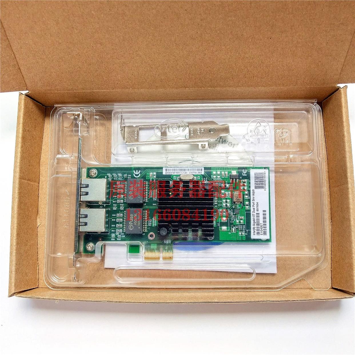 议价Intel 82576EB芯片PCIe 1X千兆双口网卡 汇聚 软路由E1G42ET