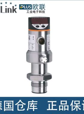 议价易福门电子传器 IFM PI2997