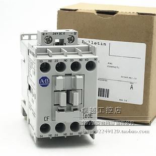 Bradley 议价700 Allen 24V 接触器 CF310KJ