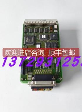 询价MULTITEST卡AMIO CENTRAL-CARD EBL.464 49.03.25.10-02