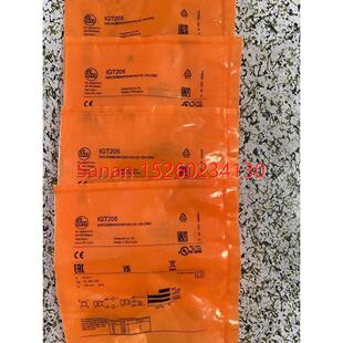 议价IFM易福门接近开关IFS205 240 244 245 IFW204 IGW202 IIW202
