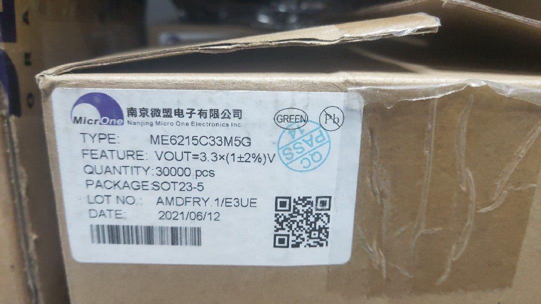 议价ME6215C33M5G微盟芯片低