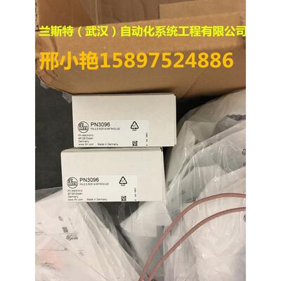 议价IFM/易福门 MFS211