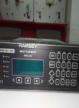 议价拉姆齐Ramsey流量计2106