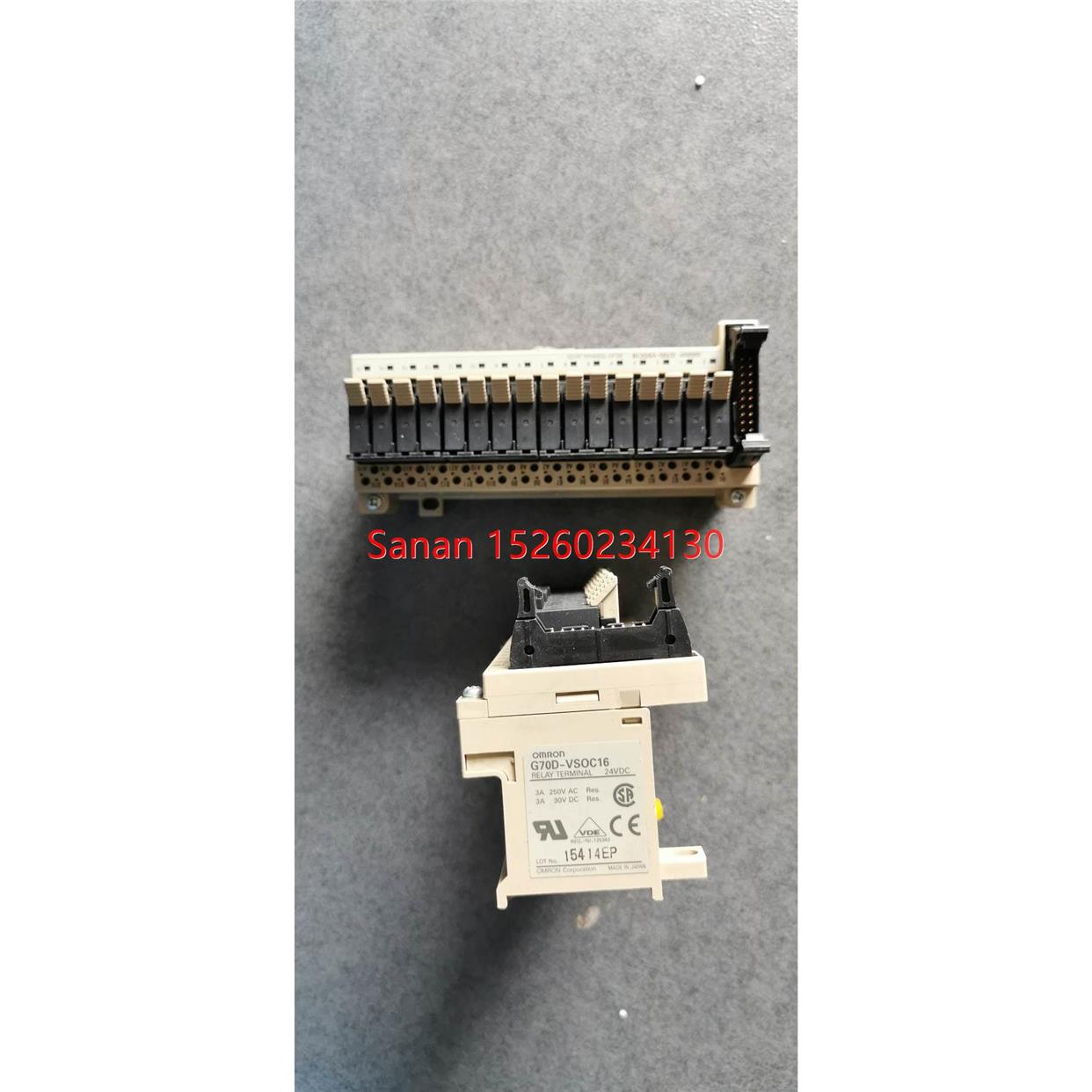 议价继电器组 G70D-SOC16 G70D-FOM16 用连接线长度定做