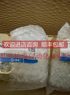 询价VXD232CG VXD232CA VXD230CA SMC电磁阀