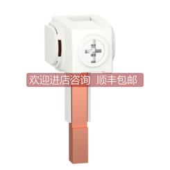 询价A9XPCM04 A9HLDM04 用于1/2/3/4P MCB梳状母排