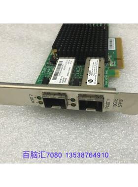 议价HP 614203-B21 615406-001 NC552SFP万兆双光口网卡10G 光口