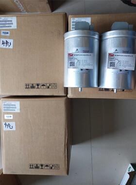 议价EPCOS电容MKK690-D-25-01 B25668A6167A375