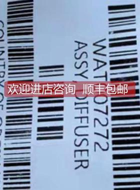 询价沃特世液相sealwash清洗流路滤头 号 WAT007272 L