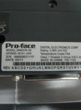 议价Pro-faceAGP3301H-L1-D24